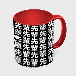 Кружка 3D Doom logo japan, цвет: 3D-белый + красный