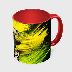 Кружка 3D Кастрюля - главный на кухне, цвет: 3D-белый + красный