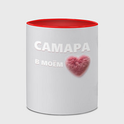 Кружка 3D Самара в моем сердце, цвет: 3D-белый + красный — фото 2