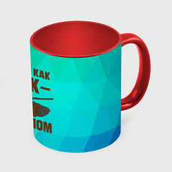 Кружка 3D Саня как танк прет на пролом, цвет: 3D-белый + красный