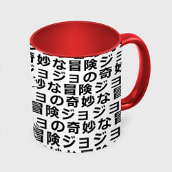 Кружка 3D Тоттенхэм японские символы, цвет: 3D-белый + красный