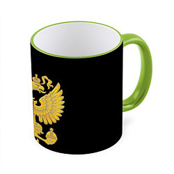 Кружка 3D Герб России: золото, цвет: 3D-светло-зеленый кант