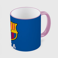 Кружка 3D Barca Football, цвет: 3D-розовый кант