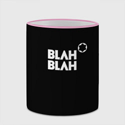 Кружка 3D Blah-blah, цвет: 3D-розовый кант — фото 2