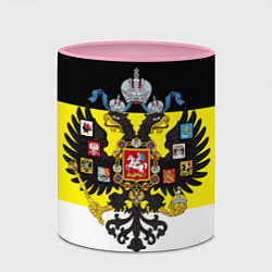 Кружка 3D Имперский Флаг, цвет: 3D-белый + розовый — фото 2