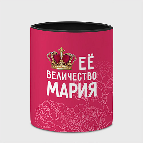Кружка цветная Её величество Мария / 3D-Белый + черный – фото 2