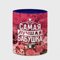 Кружка 3D Лучшая бабушка, цвет: 3D-белый + синий — фото 2