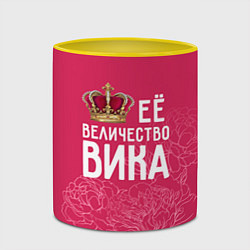 Кружка 3D Её величество Вика, цвет: 3D-белый + желтый — фото 2