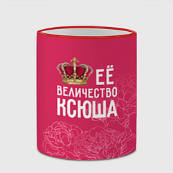 Кружка 3D Её величество Ксюша, цвет: 3D-красный кант — фото 2