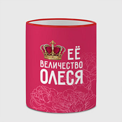 Кружка 3D Её величество Олеся, цвет: 3D-красный кант — фото 2
