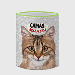 Кружка 3D Самая милая, цвет: 3D-светло-зеленый кант — фото 2