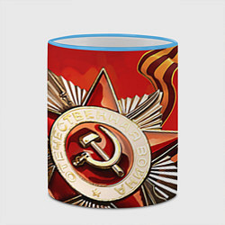 Кружка 3D 9 мая, цвет: 3D-небесно-голубой кант — фото 2