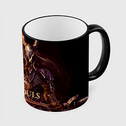 Кружка цветная Dark Souls