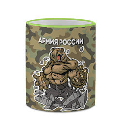 Кружка 3D Армия России: ярость медведя, цвет: 3D-светло-зеленый кант — фото 2