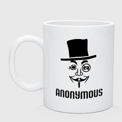 Кружка керамическая Anonymous, цвет: белый