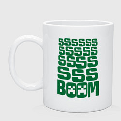 Кружка керамическая Ssss boom, цвет: белый