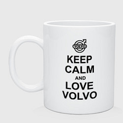 Кружка керамическая Keep Calm & Love Volvo, цвет: белый