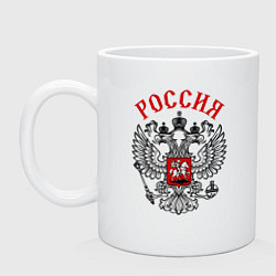 Кружка керамическая Россия, цвет: белый