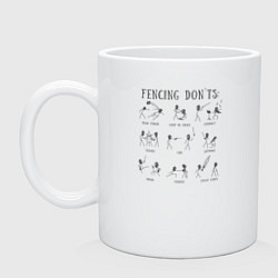 Кружка керамическая Fencing donts, цвет: белый