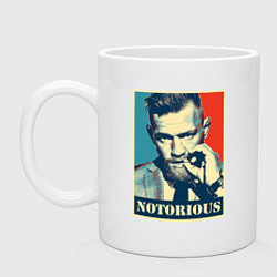 Кружка керамическая Notorious, цвет: белый