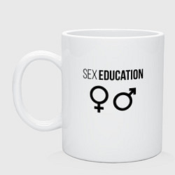 Кружка керамическая SEX EDUCATION, цвет: белый