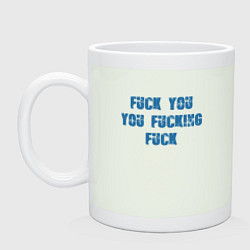 Кружка керамическая Shameless, цвет: фосфор