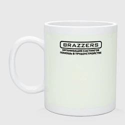 Кружка керамическая Brazzers организация кастингов помощь в трудоустро, цвет: фосфор