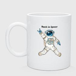 Кружка керамическая Rock in Space, цвет: белый