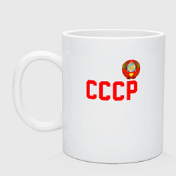 Кружка керамическая СССР, цвет: белый