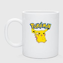 Кружка керамическая Pikachu, цвет: белый