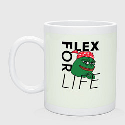 Кружка керамическая FLEX FOR LIFE, цвет: фосфор