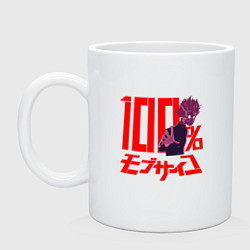 Кружка Mob psycho 100 Z