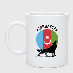 Кружка керамическая Азербайджан, цвет: белый