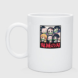 Кружка керамическая Kimetsu no Yaiba, цвет: белый