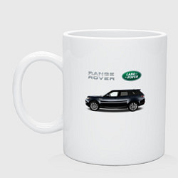 Кружка керамическая Land Rover, цвет: белый