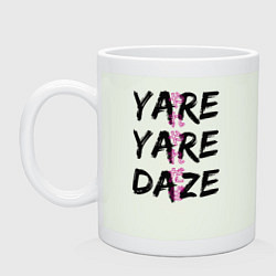 Кружка керамическая YARE YARE DAZE, цвет: фосфор