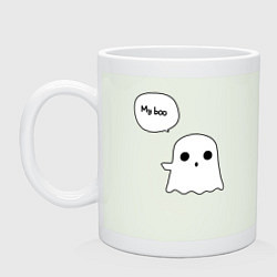 Кружка керамическая My boo, цвет: фосфор