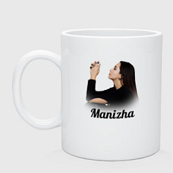 Кружка керамическая Манижа Manizha, цвет: белый