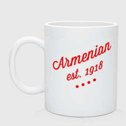 Кружка керамическая Armenian 1918, цвет: белый