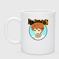 Кружка керамическая Шоё Хината Haikyu!!, цвет: белый