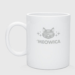 Кружка керамическая Meowica, цвет: белый