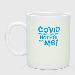 Кружка керамическая Covid, цвет: фосфор