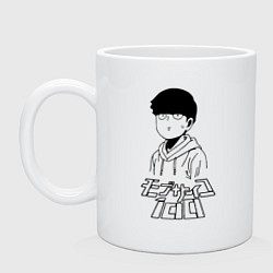 Кружка керамическая Моб Психо 100, цвет: белый