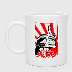 Кружка керамическая Гуррен-Лаганн, цвет: белый