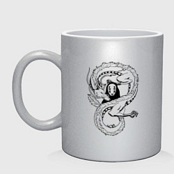 Кружка керамическая Бог Каонаси и Хаку Унесённые призраками, цвет: серебряный