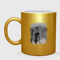 Кружка керамическая СИРЕНОГОЛОВЫЙ В ТУМАНЕ, цвет: золотой