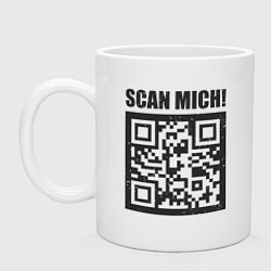 Кружка керамическая Scan Mich, цвет: белый