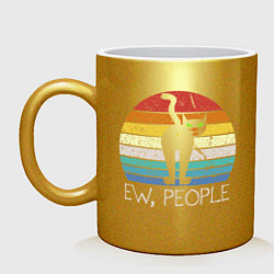 Кружка керамическая Кот-интроверт, цвет: золотой