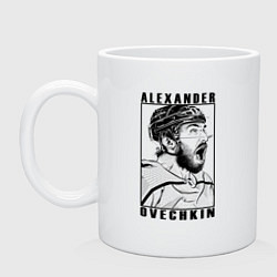 Кружка керамическая АЛЕКСАНДР ОВЕЧКИН ALEXANDER OVECHKIN, цвет: белый