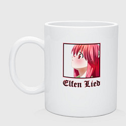 Кружка керамическая Эльфийская песнь Elfen Lied, цвет: белый